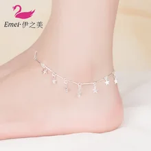 Крутые семена дыни цепь Звезда ножной браслет Женская мода пятиконечная звезда нога цепь крутая креативная Корейская версия свежий ножной браслет европ