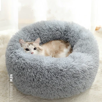 

Wsahable Dog bed house fluffy Pet dog beds for large small medium dogs cat bedding cat house cat beds mats Chihuahua Dog Basket
