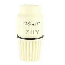 Центробежные струйные насосы " PT женские резьбовые ПВХ обратный клапан бежевый