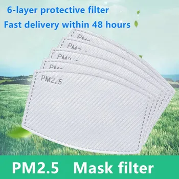 

100pcs 6Layers N95 Mask Activated Carbon Filter Pm 2.5 Mask Filter Paper Anti Haze Anti Dust Mask Filter Paper for Kids