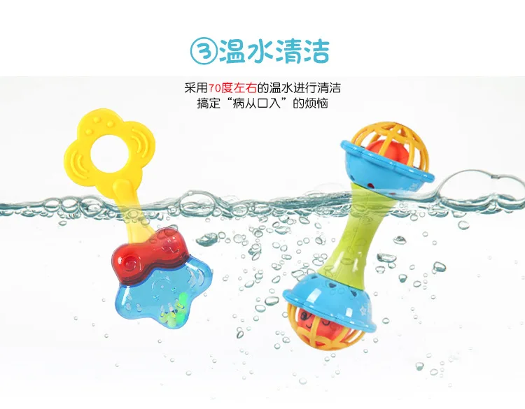 Детские развивающие прорезыватели, набор игрушек для рук, мягкие погремушки для новорожденных 0-1 лет, 10 шт., nai ping zhuang