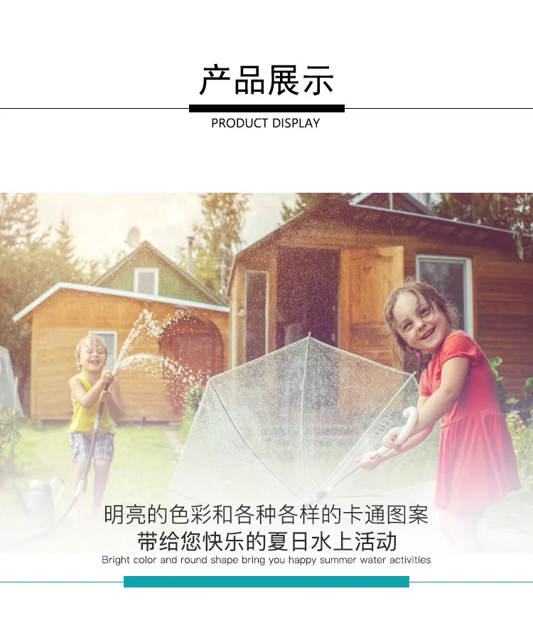 Manufacturers Currently Available Environmentally Friendly PVC Inflatable Water Spouting Pad Inflatable Water Spouting Kids' Pla
