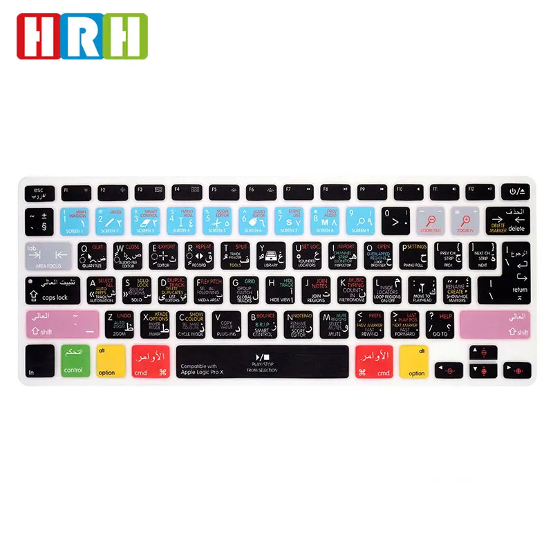 

HRH Logic Pro X Arabic Hotkey Shortcuts Silicone Keyboard Cover Protector Keypad Skin For Mac Air Pro Retina 13"15"A1278