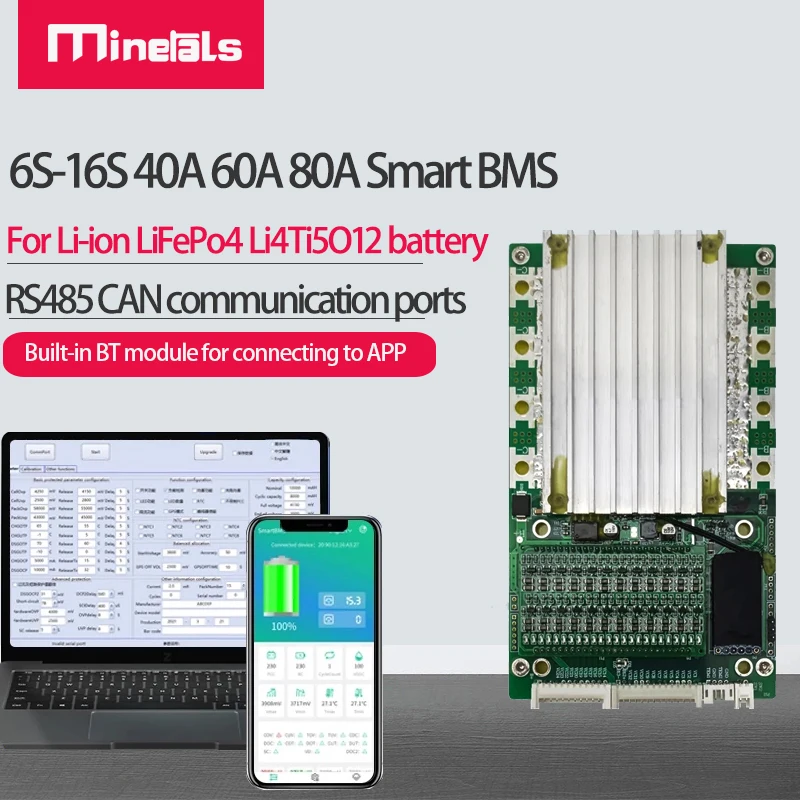 Смарт BMS 6s-1 6S 40A 80A UART RS485 может связываться с приложением программное обеспечение
