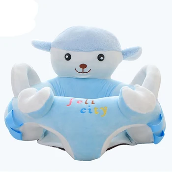 

Learn to Sit Seat Stuffed Baby Sofa Washable Baby Sofa Skin Soft Seat Case Baby Plush Toys For 0-10 M