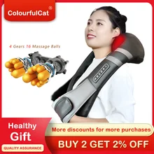 Новинка,, Электрический массажер для шеи, расслабляющий массаж, расслабляющий, для здоровья тела, массажер, китайские шарики для рук, массажер