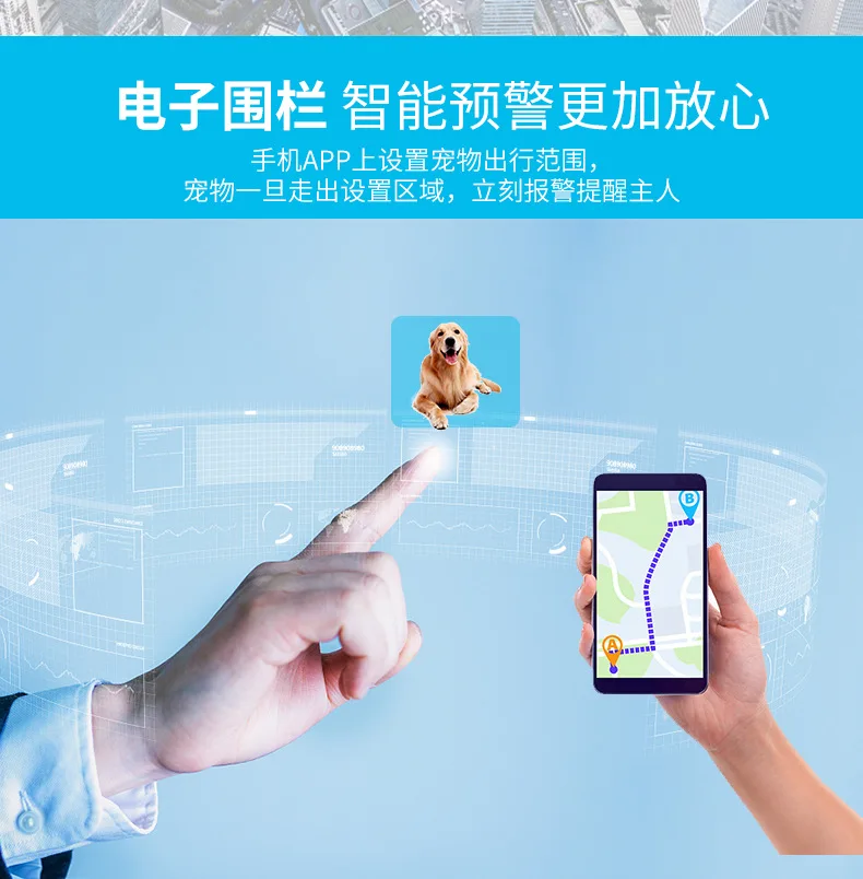 Локатор для домашних животных, ошейник для кошек и собак, gps локатор, водонепроницаемый голосовой вызов для больших и средних собак, мини gps для домашних животных, gps
