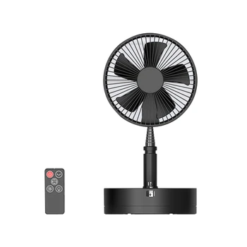 

10800MA Portable Fan USB Rechargeable Desktop with Remote Control