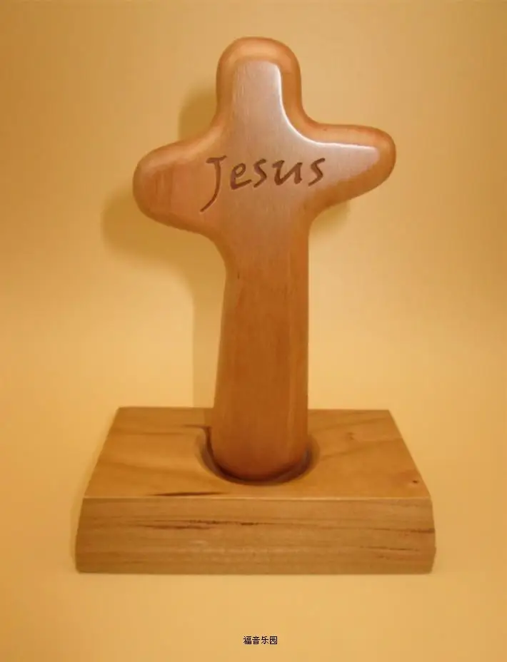 christian gifts wood crosses decorations christian g