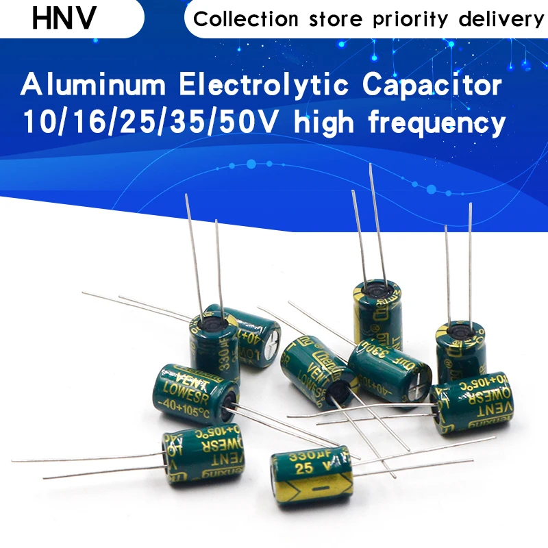 HNV 5-20 шт. 10 в 16 25 35 50 низкий ESR высокочастотный алюминиевый конденсатор 2 мкФ 4 7 6 8 Ф 22