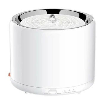 

Automatic Pet Water Fountain/Filter Cat Dog Health Caring Water Dispenser Silent