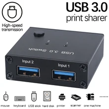 2021 novo usb 3.0 switch selector 2 computadores compartilhamento 1 dispositivos usb para teclado mouse impressora scanner disco usb