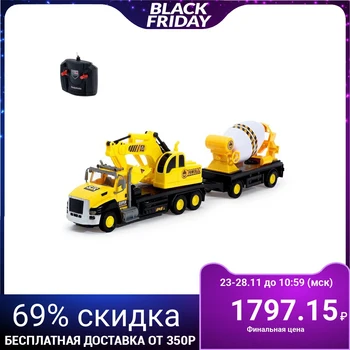 

Radio-controlled truck "Stroyka" with a trailer, battery-operated, lighting effects
