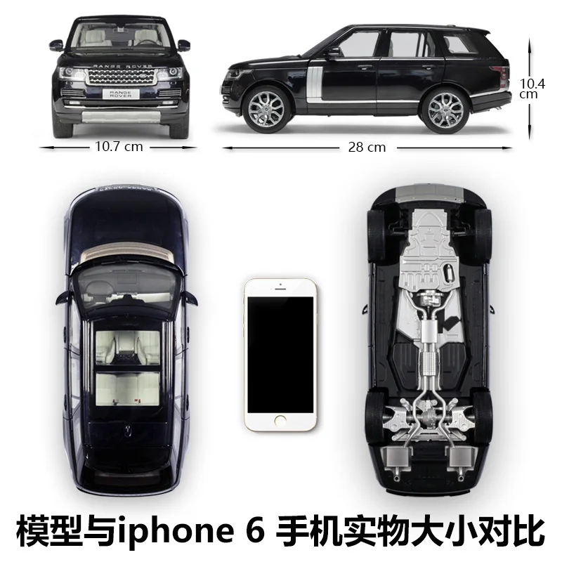 Cena Welly 118 Land Rover nowy Range Rover model samochodu suv samochód symulacyjny dekoracja kolekcja prezent zabawka odlewania model zabawki dla chłopca