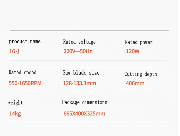 220V120W16 дюймов Многофункциональный скоростной лобзик, настольная проволочная деревообрабатывающая прямая пила, Вытяжная пила в форме цветка, дополнительный гибкий вал