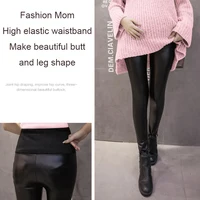 Plus Size Women Work Pants Stretchy Maternity Skinny Leggings 1