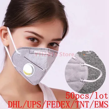 

DHL/FEDEX 1000pcs/lot Dustproof Anti-fog And Breathable Face Masks 95% Filtration Masks