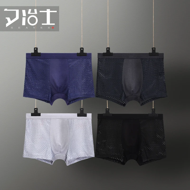 4Pcs/Lot  Boxer Men Underwear Bamboo Fiber Breathable Mesh Boxer Shorts Male Ice Silk Comfortable Sexy Underpants Size L-4XL
