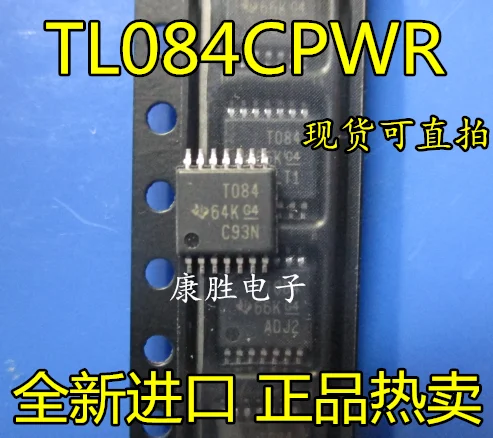 5 предметов в партии, TL084CPWR T084 TSSOP14