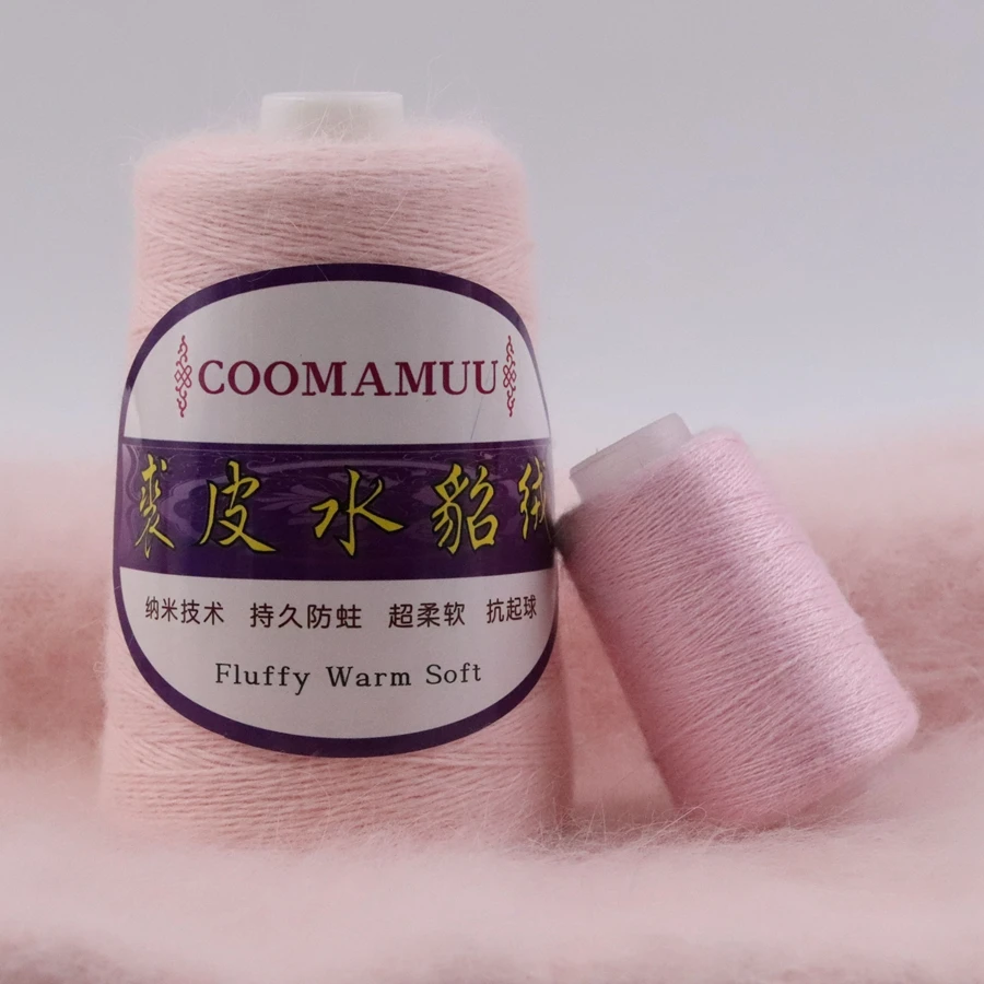 Knitting Yarn Knitting Wool Yarn Wool Yarn Cashmere Yarn 100+40 g/set Fall and Winter Mink Cashmere Yarn for Knitting Sweater Scarf Cardigan Fashion Worsted Mink Plush Yarn knitting yarn,knitting wool yarn,wool yarn,cashmere yarn