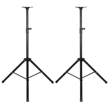 

2H Load Bearing 50kg 5 Holer Height Adjustable 360 Degree 35MM COMPATIBLE Tripod DJ PA Speaker Stands Bracket Tripod with Bag