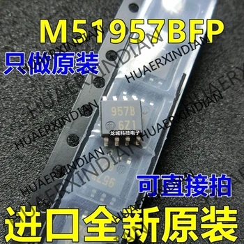 

10PCS/LOT NEW Original factory 957B M51957BFP IC SOP-8 in stock