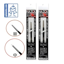 GAIA NAZCA кисть серии NB-001(маленькая)/NB-002(средняя) сухая щетка для модели Gundam