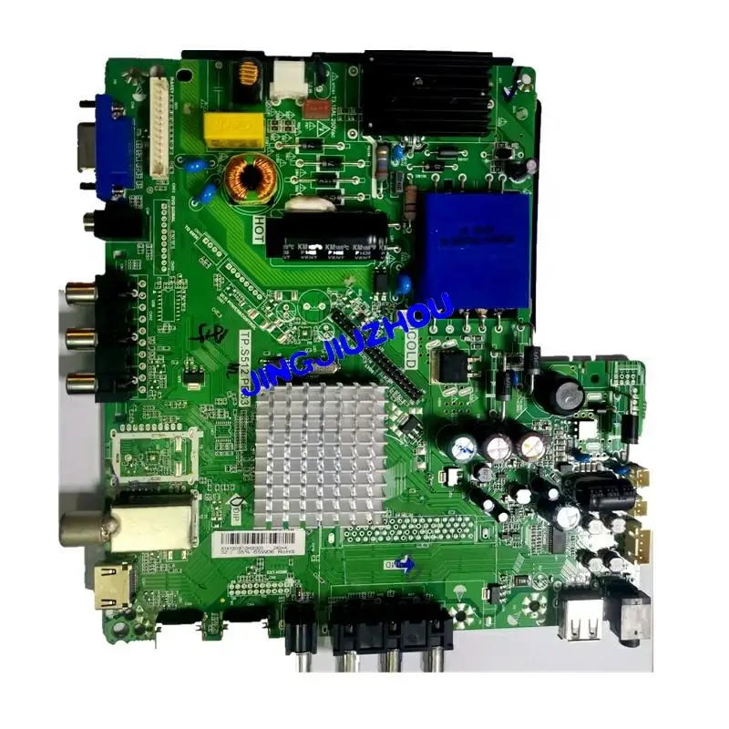 TP. Экран материнской платы S512.PB83 BOEI280WX1 HV320WHB-N00 новая Оригинальная английская