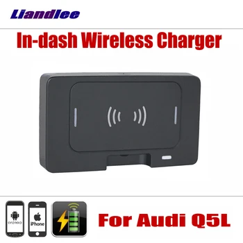 

Liandlee For Audi Q5L 2018 2019 Wireless Car Charger Armrest Storage Box Accessories quickly Charging Phone Holder