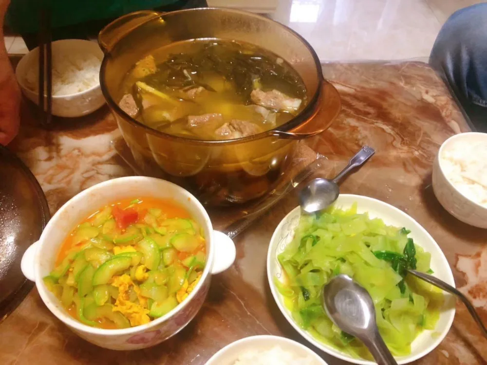 QQ图片20200531231539