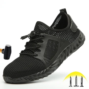 

Men's And Women's Work Safety Shoes 2020 Men's Steel Head Anti-stab Construction Shoes Lightweight Fashion Breathable Sneakers