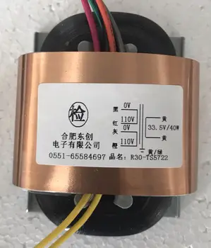 

33.5V 1.1A R Core Transformer 40VA R30 custom transformer 2*110V copper for Power amplifier