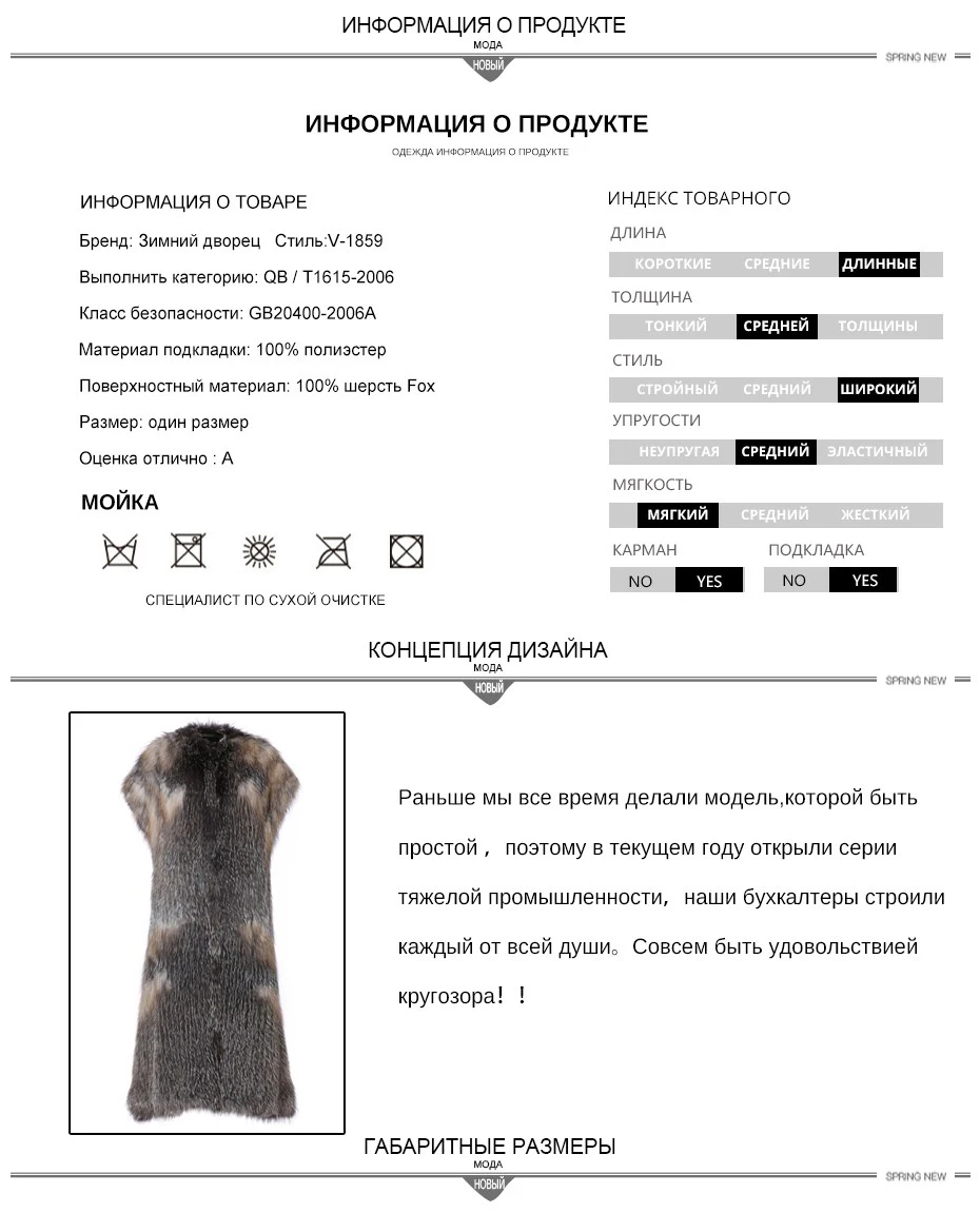 RU_05