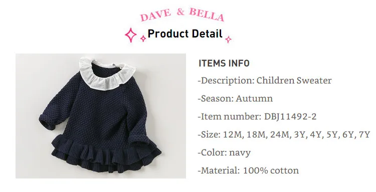DBJ11492-2 dave bella/осенний милый вязаный Однотонный свитер с рюшами для маленьких девочек детский Модный пуловер шикарные топы для малышей