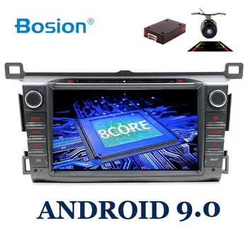 

HD Octa 8 Core 2 din car radio GPS Android 9.0 Car DVD Player For Toyota RAV4 RAV 4 2013 2014 2015 2016 radio cassette recorder
