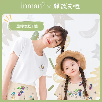 

INMAN RELEASE OF NATURE Series 2020 Summer New Arrival Child Interest Handpainted Graffiti Printed Short Sleeve T-shirt