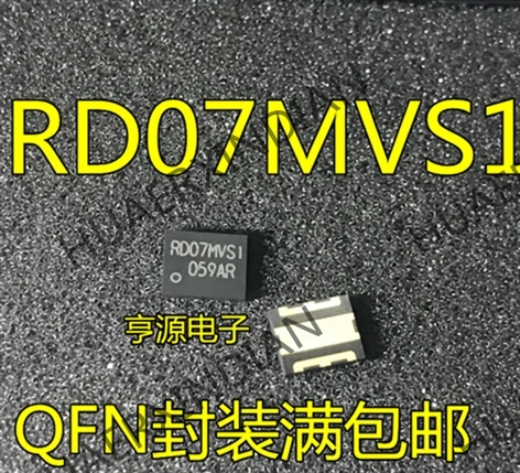 10 шт./лот RD07MVS1 RD07MVS1B RD07MVS1B-T112 QFN в