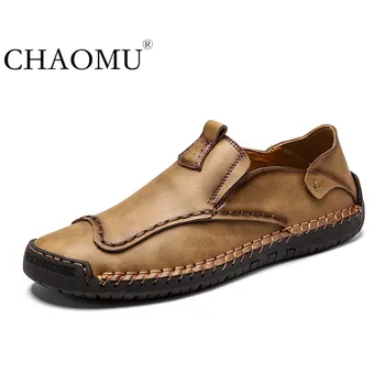 

New business casual leather shoes soft leather men's shoes Peas shoes driving shoes youth British lazy shoes shoes