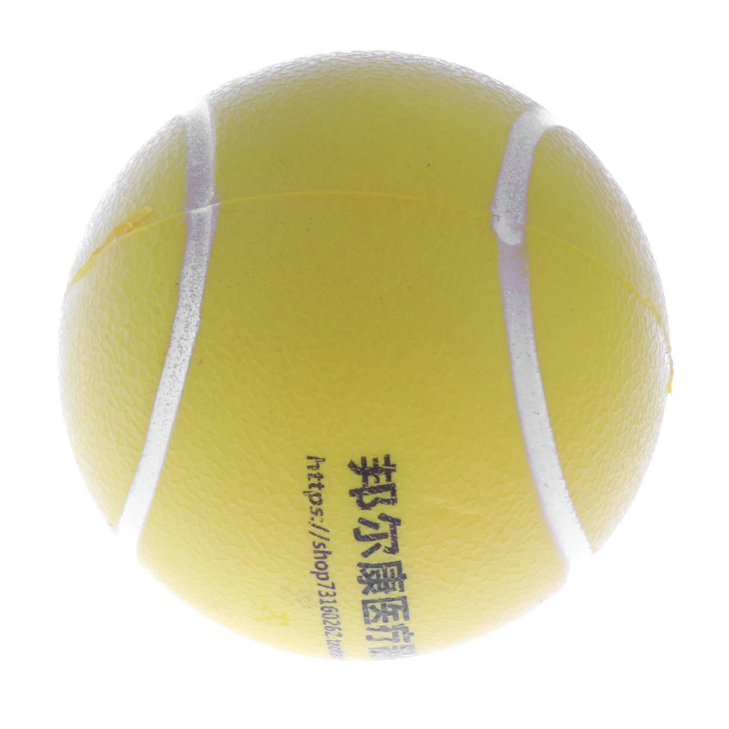 Professional Massage Hand Grip Ball Finger Exercise Squeeze Stroke Recovery Yellow Diameter 7cm/ 2.8 inch |
