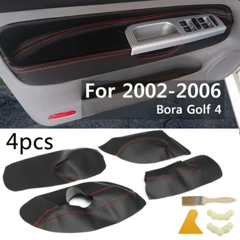 

4pcs/Set Door Panel Armrest Cover Microfibre Leather Wear-resistant Soft