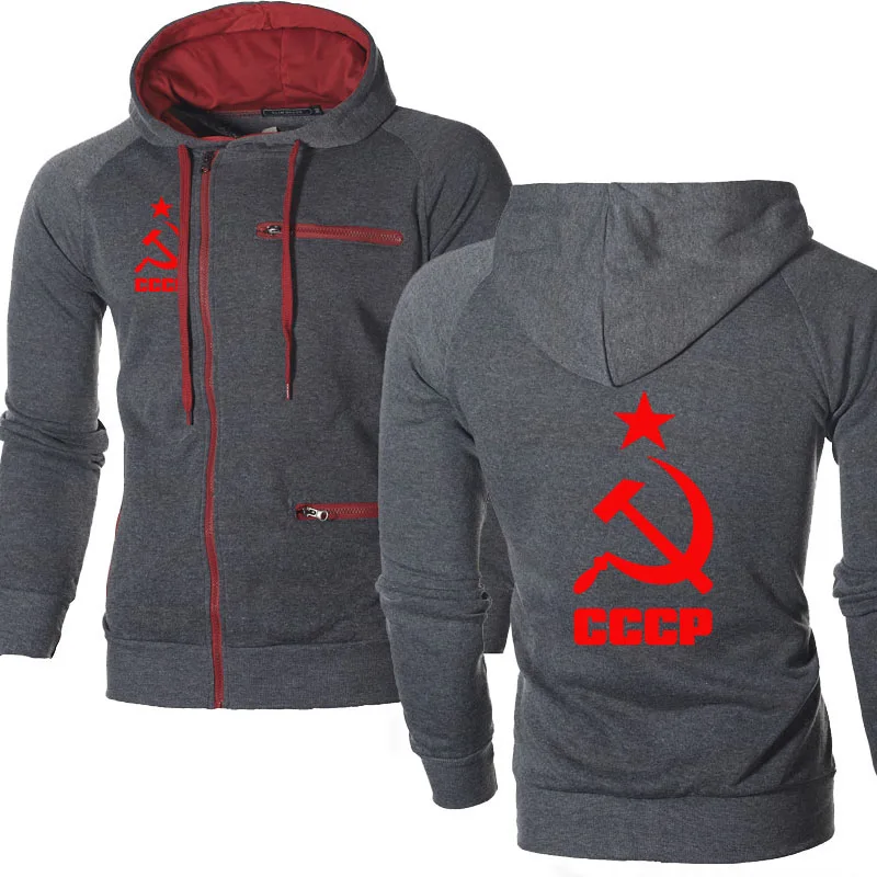 Куртка мужская флисовая с капюшоном и принтом СССР|Куртки| |