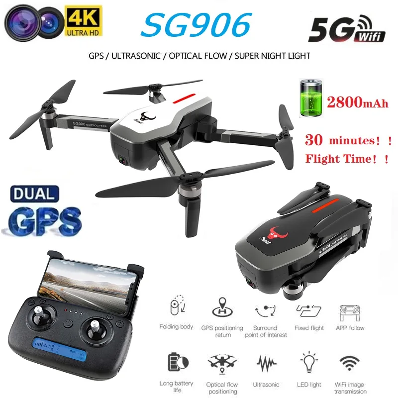 dual gps drone