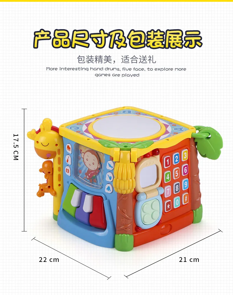 8894661883_1574147525