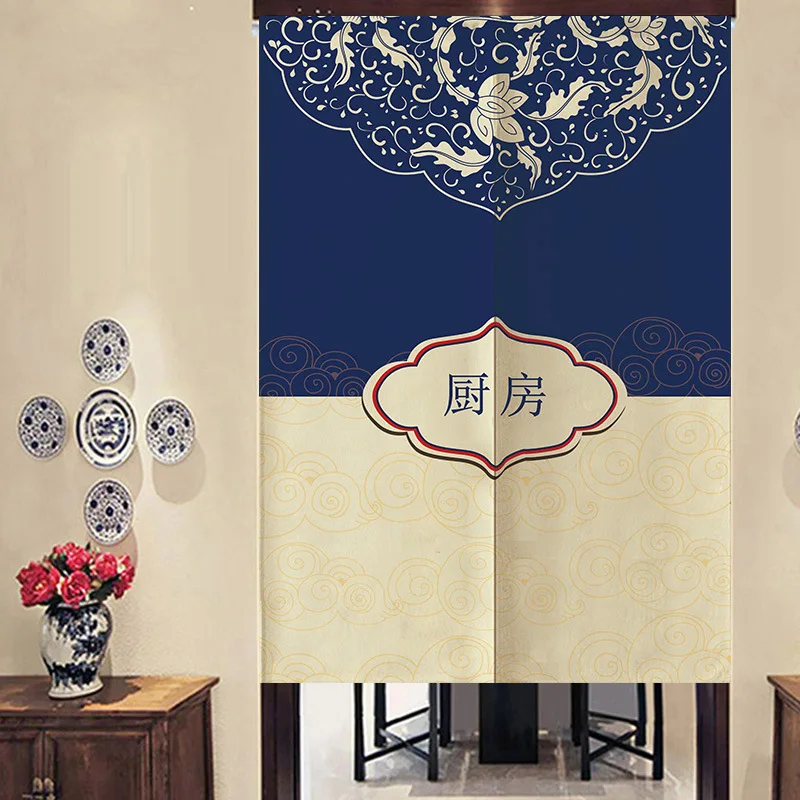 Chinese Kitchen Curtain Restaurant Kitchen Curtain Hanging Curtain Half Curtain Feng Shui Curtain Noren
