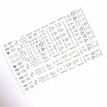 Наклейка для ногтей водяная маркировка Маникюр Ши зажим для галстука черная надпись графика большой лист голый зажим один Amazon горячая распродажа