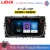 LEHX Car Android 9.0 2 Din Радио Автомобильный Мультимедийный плеер 2 Din 7 "Авторадио DVD RAM2GB Для Ford Focus S-Max Mondeo Galaxy C-Max