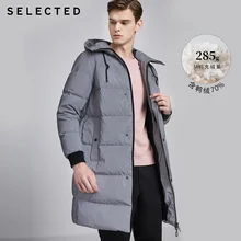 Мужская зимняя куртка с капюшоном на утином пуху S | 419412582