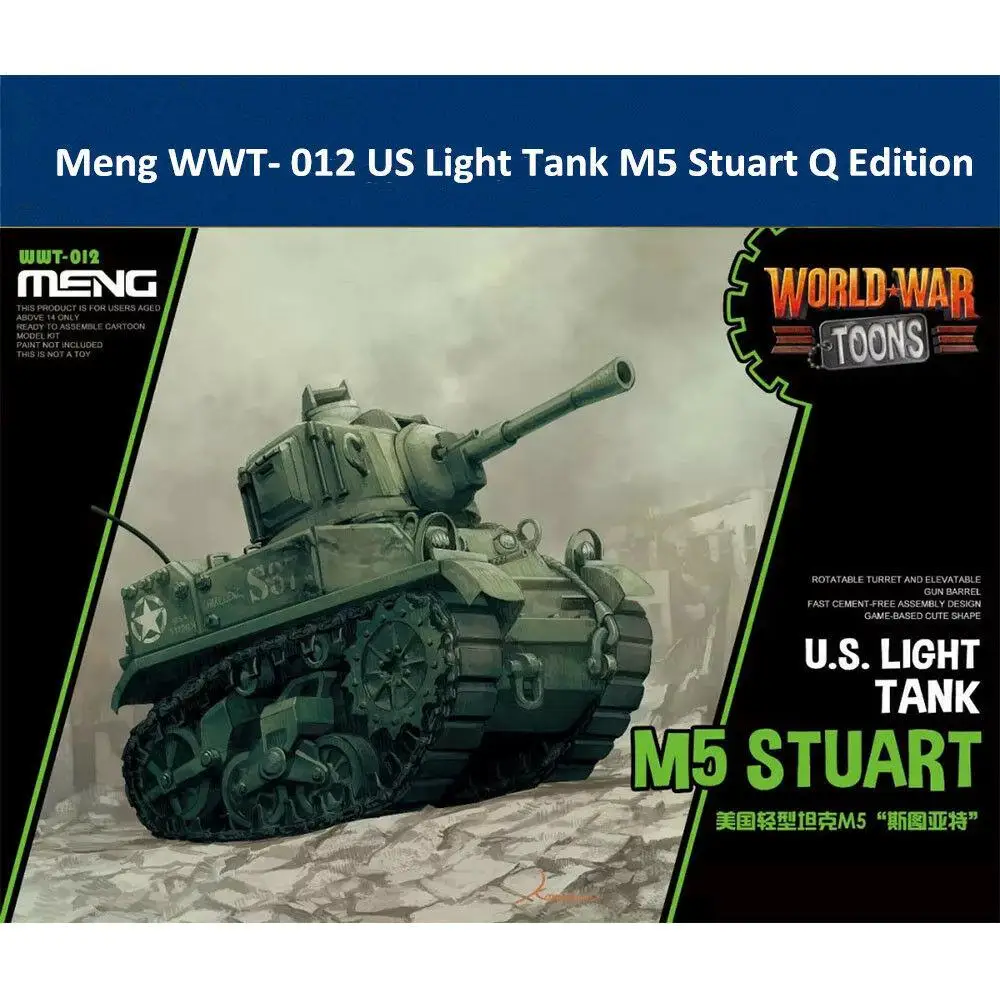 

Пластиковая Сборная модель Meng US Light Tank M5 WWT- 012 Стюарт Q Edition