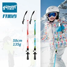 Ультра-легкий Регулируемый Детский альпеншток открытый углеродного волокна скалолазание катание на лыжах Кемпинг Туризм трость для ходьбы полюс