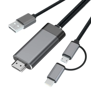 

2 In 1 Digital AV Video Adapter HD 1080P USB C Type C To HDMI For Android TV Projector Charging Cable Display Mirroring
